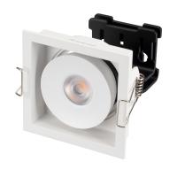 Arlight 028148 Светильник CL-SIMPLE-S80x80-9W Day4000 (WH, 45 deg) (Arlight, IP20 Металл, 3 года)