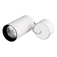 Arlight 022947 Светильник подвесной SP-POLO-R85-2-15W Warm White 40deg (White, Black Ring) (Arlight, IP20 Металл, 3 года)