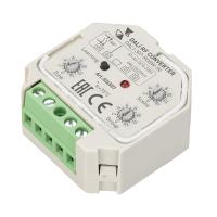 Arlight 026507 INTELLIGENT ARLIGHT Конвертер RF-сигнала DALI-307-RGBW-IN (DALI-BUS, RF, PUSH) (IARL, -)