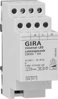 Gira 238300 Универсальный светодиодный усилитель мощности System 3000 REG