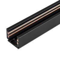 Arlight 036784 Трек MAG-ORIENT-TRACK-2620-2000 (BK) (Arlight, IP20 Металл, 3 года)