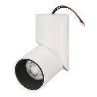 Arlight 024992(1) Светильник SP-TWIST-SURFACE-R70-12W Warm3000 (WH-BK, 30 deg) (Arlight, IP40 Металл, 3 года)