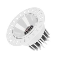 Arlight 037057 Светильник MS-ATLAS-TRIMLESS-R70-12W Day4000 (WH, 32deg, 230V) (Arlight, IP20 Металл, 5 лет)