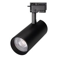 Arlight 025944(1) Светильник LGD-GERA-2TR-R74-20W Warm3000 (BK, 24 deg, 230V) (Arlight, IP20 Металл, 5 лет)