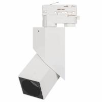 Arlight 026764 Светильник LGD-TWIST-TRACK-4TR-S60x60-12W Warm3000 (WH-BK, 30 deg) (Arlight, IP40 Металл, 3 года)