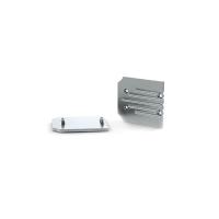 Arlight 015458 Заглушка ALU-BASE-PW35D-R/L правая/левая (Arlight, Металл)