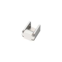 Arlight 031143 Заглушка AQUA-1616-CAP-SCREW-WH (Arlight, Пластик)