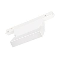 Arlight 035853 Светильник MAG-ORIENT-FLAT-FOLD-S195-6W Day4000 (WH, 80 deg, 48V, DALI) (Arlight, IP20 Металл, 3 года)