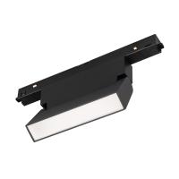 Arlight 034658 Светильник MAG-ORIENT-FLAT-FOLD-S195-6W Day4000 (BK, 80 deg, 48V, DALI) (Arlight, IP20 Металл, 3 года)