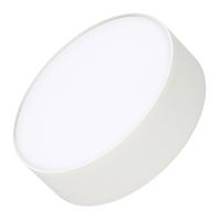 Arlight 021777(2) Светильник SP-RONDO-R175-16W Day4000 (WH, 120 deg, 230V) (Arlight, IP40 Металл, 3 года)