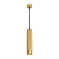 Arlight 033670 Светильник SP-SPICY-HANG-R70-13W Warm3000 (GD, 50 deg, 230V) (Arlight, IP20 Металл, 3 года)
