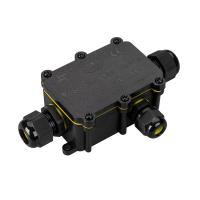 Arlight 030762 Коробка распределительная NEO-GERM-3-WTW (5-9mm) (Arlight, IP68)