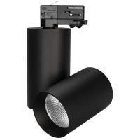 Arlight 027428 Светильник SP-POLO-TRACK-TURN-R85-15W Day4000 (BK-BK, 40 deg) (Arlight, IP20 Металл, 3 года)