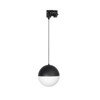 Arlight 035937 Светильник LGD-EMISFERO-TRACK-HANG-4TR-R150-11W Day4000 (BK, 170 deg, 230V) (Arlight, IP20 Металл, 3 года)