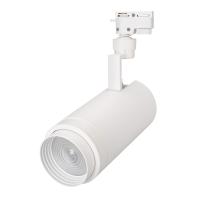 Arlight 025932 Светильник LGD-ZEUS-2TR-R100-30W White6000 (WH, 20-60 deg) (Arlight, IP20 Металл, 3 года)