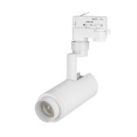 Arlight 024603(1) Светильник LGD-ZEUS-4TR-R67-10W White6000 (WH, 20-60 deg, 230V) (ARL, IP20 Металл, 5 лет)
