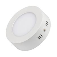 Arlight 018852 Светильник SP-R120-6W White (Arlight, IP20 Металл, 3 года)