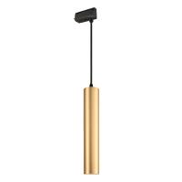 Arlight 037432 Светильник LGD-PIPE-TRACK-HANG-2TR-R50-9W Day4000 (GD, 40 deg, 230V) (Arlight, IP20 Металл, 3 года)