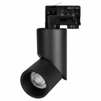 Arlight 024994(1) Светильник LGD-TWIST-TRACK-4TR-R70-15W Day4000 (BK, 30 deg) (Arlight, IP40 Металл, 3 года)