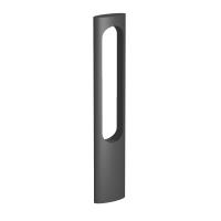 Arlight 037523 Светильник LGD-MUSE-BOLL-H900-12W Warm3000 (DG, 296 deg, 230V) (Arlight, IP65 Металл, 3 года)