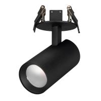 Arlight 034147 Светильник LGD-LUMOS-R55-9W Day4000 (BK, 25 deg, 230V) (Arlight, IP20 Металл, 3 года)