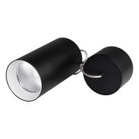 Arlight 022961 Светильник подвесной SP-POLO-R85-2-15W Day White 40deg (Black, White Ring) (Arlight, IP20 Металл, 3 года)