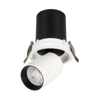 Arlight 031364 Светильник LTD-PULL-R100-10W Day4000 (WH, 24 deg, 230V) (Arlight, IP20 Металл, 5 лет)