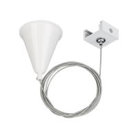 Arlight 024280 Подвес LGD-4TR-HANG-2-WH (C) (Arlight, IP20 Металл, 3 года)