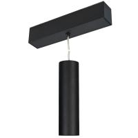 Arlight 027007 Светильник MAG-SPOT-HANG-45-R50-7W Warm3000 (BK, 24 deg, 24V) (Arlight, IP20 Металл, 3 года)