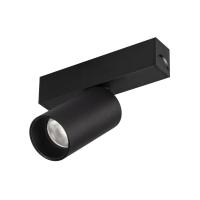 Arlight 033676 Светильник MAG-SPOT-25-R65-5W Warm3000 (BK, 30 deg, 24V) (Arlight, IP20 Металл, 3 года)