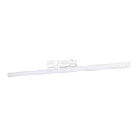 Arlight 036293 Светильник LGD-TUBE-TURN-4TR-L900-30W Warm3000 (WH, 180 deg, 230V) (Arlight, IP20 Металл, 3 года)