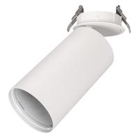 Arlight 022647 Корпус SP-POLO-BUILT-R95 (WH, 1-3, 600mA) (Arlight, IP20 Металл, 3 года)