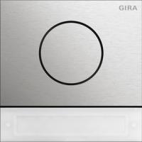 Gira 5569920 Модуль дверной станции с кнопкой ввода в эксплуатацию System 106