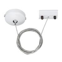 Arlight 022783 Подвес LGD-2TR-HANG-1-WH (C) (Arlight, IP20 Металл, 3 года)