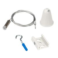 Arlight 031264 Подвес LGD-4TR-HANG-2-L3000-WH (D) (Arlight, IP20 Металл, 3 года)