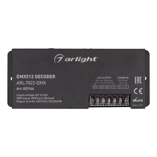 Оборудование Arlight 027144 Декодер ARL-7022-DMX (12-24V, 3x8A, DMX512, XLR3) (Arlight, IP20 Металл, 3 года) по выгодной цене. Купить в Москве со скидкой.