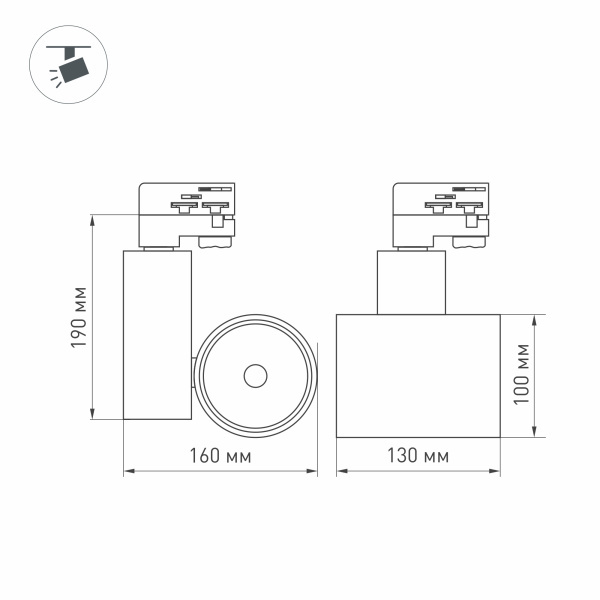 Оборудование Arlight 026281 Светильник LGD-SHOP-4TR-R100-40W White6000 (BK, 24 deg) (ARL, IP20 Металл, 5 лет) по выгодной цене. Купить в Москве со скидкой.