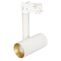 Arlight 027487 Светильник SP-POLO-TRACK-PIPE-R65-8W Day4000 (WH-GD, 40 deg) (Arlight, IP20 Металл, 3 года)