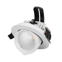 Arlight 024026 Светильник LTD-EXPLORER-R100-12W Warm3000 (WH, 38 deg) (Arlight, IP20 Металл, 3 года)