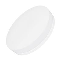 Arlight 037446 Светильник CL-SMURF-R500-50W Day4000-MIX (WH, 140 deg, 230V) (Arlight, IP40 Пластик, 3 года)