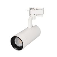 Arlight 031240 Светильник LGD-GELIOS-2TR-R80-30W Day4000 (WH, 20-60 deg, 230V) (Arlight, IP20 Металл, 3 года)