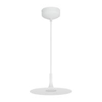 Arlight 035931 Светильник SP-FIORE-R250-8W Day4000 (WH, 120 deg, 230V) (Arlight, IP20 Металл, 3 года)