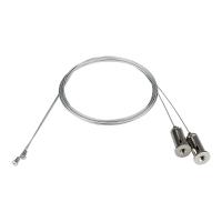Arlight 024243 Подвес ALU-LINE-2x2m (Arlight, Металл)