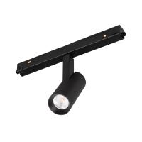 Arlight 036319 Светильник MAG-FLEX-SPOT-R35-6W Day4000 (BK, 24 deg, 48V) (Arlight, IP20 Металл, 3 года)