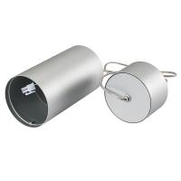 Arlight 020885 Цилиндр подвесной SP-POLO-R85P Silver (1-3) (Arlight, IP20 Металл, 3 года)
