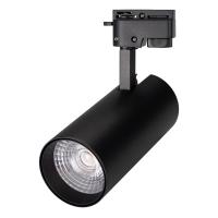 Arlight 025942(1) Светильник LGD-GERA-2TR-R74-20W White6000 (BK, 24 deg, 230V) (ARL, IP20 Металл, 5 лет)