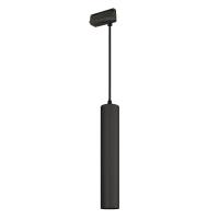 Arlight 037428 Светильник LGD-PIPE-TRACK-HANG-2TR-R50-9W Day4000 (BK, 40 deg, 230V) (Arlight, IP20 Металл, 3 года)