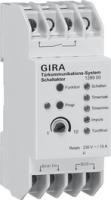 Gira 128900 Коммутатор домофонной системы