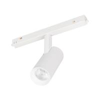 Arlight 035873 Светильник MAG-ORIENT-SPOT-R45-12W Day4000 (WH, 24 deg, 48V, DALI) (Arlight, IP20 Металл, 3 года)
