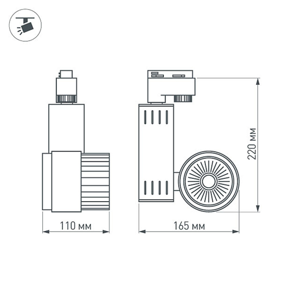Оборудование Arlight 017690 Светодиодный светильник LGD-538WH 25W Warm White (ARL, IP20 Металл, 3 года) по выгодной цене. Купить в Москве со скидкой.